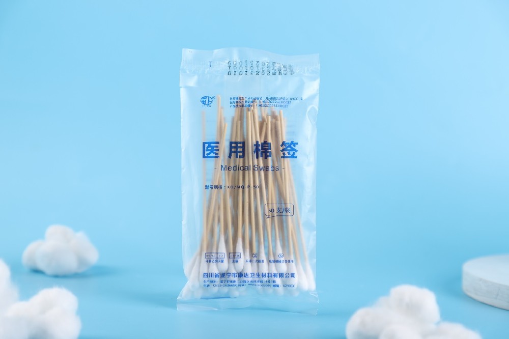 Medical cotton swab